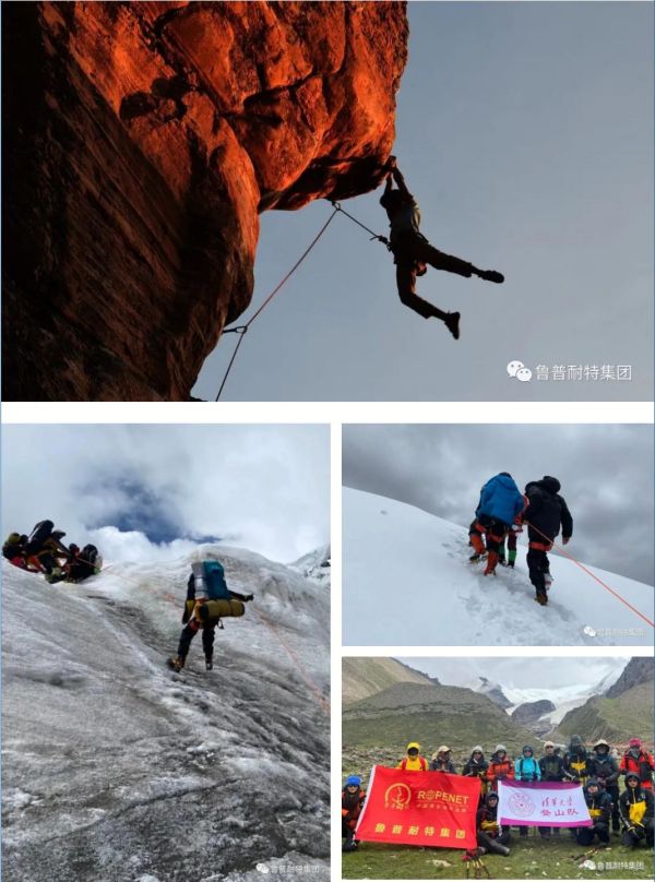 鲁普要闻丨“梅开四度”，再获殊荣：鲁普耐特集团荣获第二十四届中国专利优秀奖！