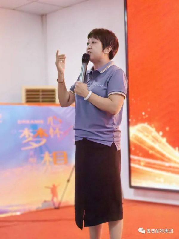 用爱心为梦想插翅，让青春随希望启航！