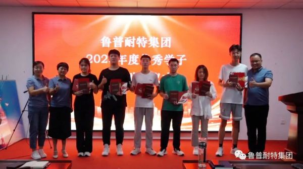 用爱心为梦想插翅，让青春随希望启航！