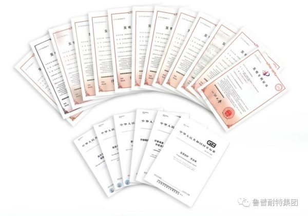 初心不改，砥砺前行