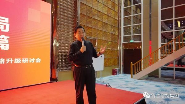 2023文化升级大会