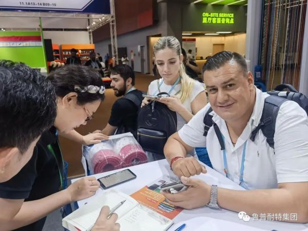 鲁普要闻丨第134届广交会鲁普耐特集团迎来“开门红”