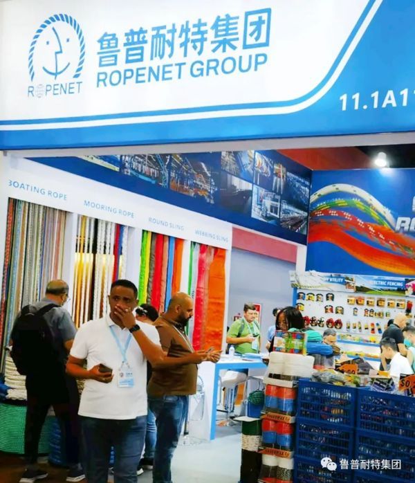 鲁普要闻丨第134届广交会鲁普耐特集团迎来“开门红”