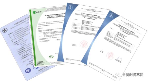 鲁普耐特集团助力“绳安中国”TOP100高空救援队成长计划训练营活动圆满成功