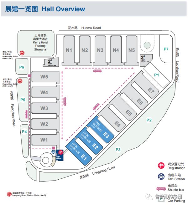 鲁普要闻丨2023中国绳网大会暨海洋工程与渔业用纺织品发展论坛