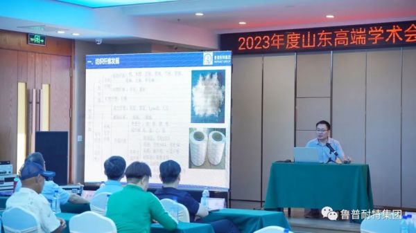 鲁普要闻丨鲁普耐特助力海洋养殖产业发展及产业升级