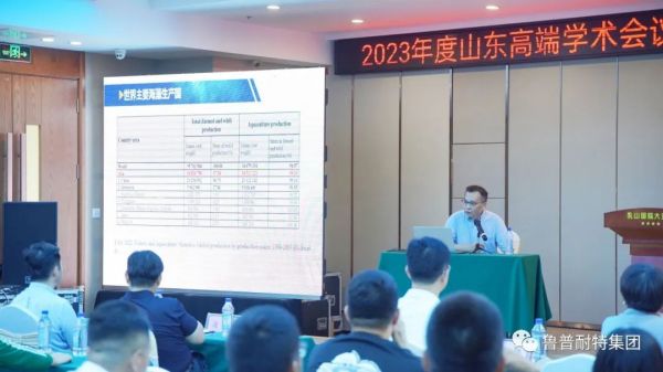 鲁普要闻丨鲁普耐特助力海洋养殖产业发展及产业升级