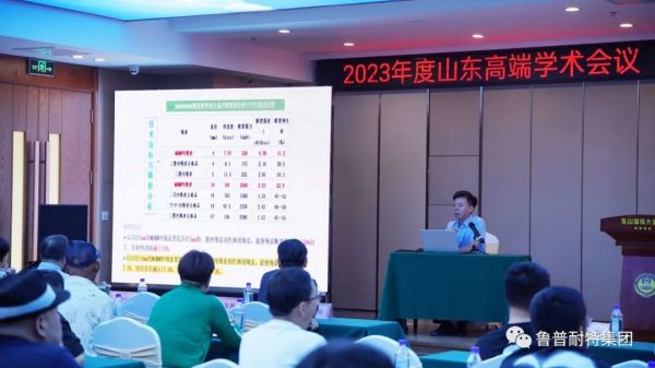 鲁普要闻丨鲁普耐特助力海洋养殖产业发展及产业升级