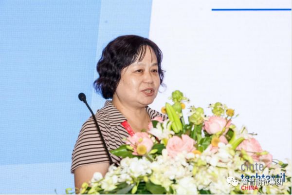 鲁普要闻丨2023中国绳网大会暨海洋工程与渔业用纺织品创新发展论坛成功举办