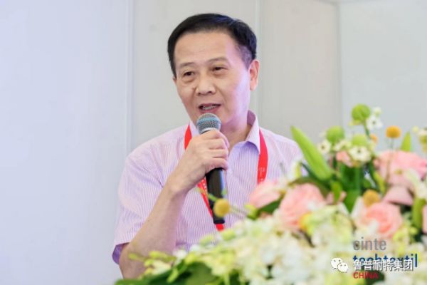 鲁普要闻丨2023中国绳网大会暨海洋工程与渔业用纺织品创新发展论坛成功举办
