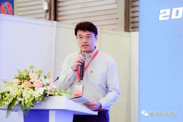 鲁普要闻丨2023中国绳网大会暨海洋工程与渔业用纺织品创新发展论坛成功举办