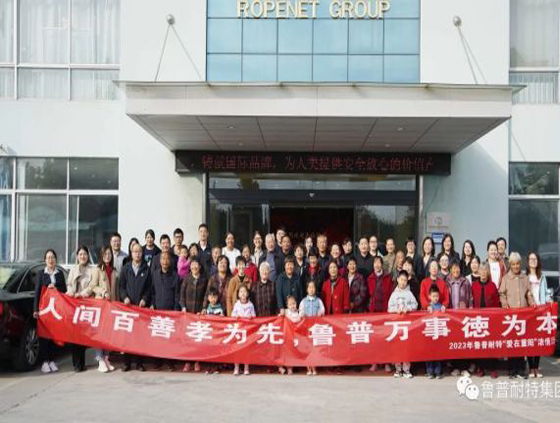 永利集团88304官网