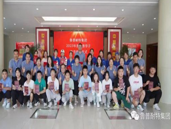 永利集团88304官网