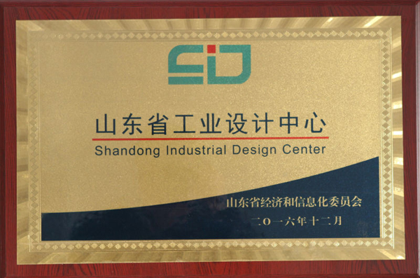 永利集团88304官网