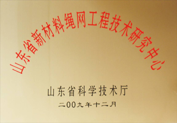 永利集团88304官网