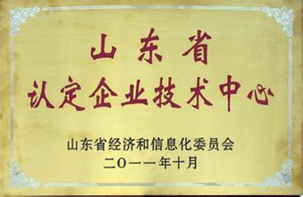 永利集团88304官网