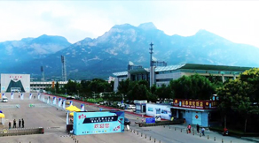 2020中国攀岩联赛“鲁普耐特”