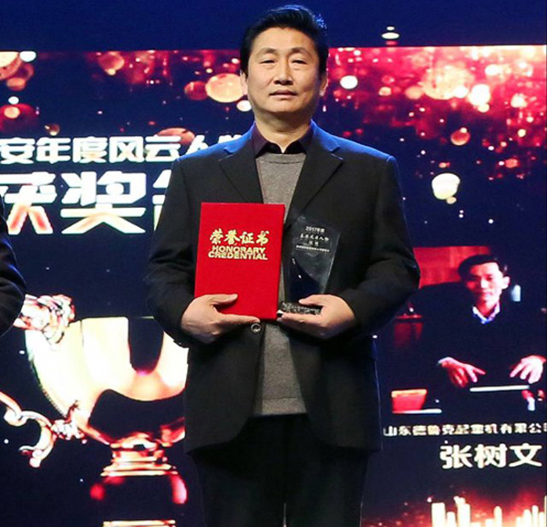 泰安风云榜 | 鲁普耐特集团董事长沈明：泰安绳索出口量夺冠全国