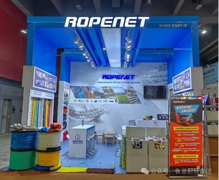 广交世界，互利天下丨鲁普耐特集团惊喜亮相135届广交会