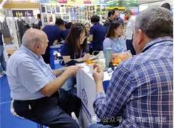 广交世界，互利天下丨鲁普耐特集团惊喜亮相135届广交会