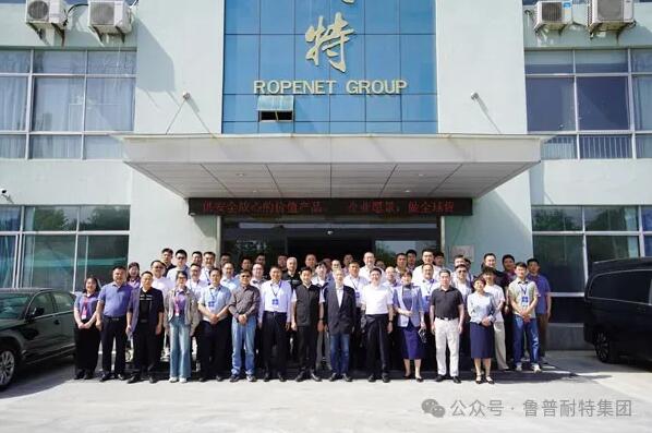 鲁普要闻丨泰山科技论坛——科技赋能安防应急 建设平安幸福山东论坛成功举办