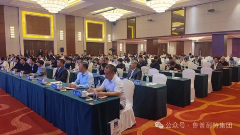 鲁普要闻丨2024泰山科技论坛——近海养殖装备升级与纺织品污染治理论坛成功举办