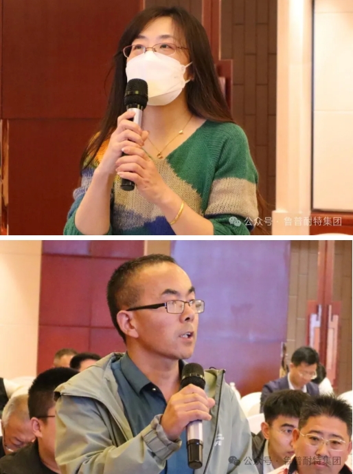 鲁普要闻丨2024泰山科技论坛——近海养殖装备升级与纺织品污染治理论坛成功举办