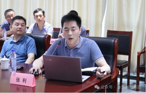 绳网产业未来之光——鲁普耐特科协科技工作者活动成功举办