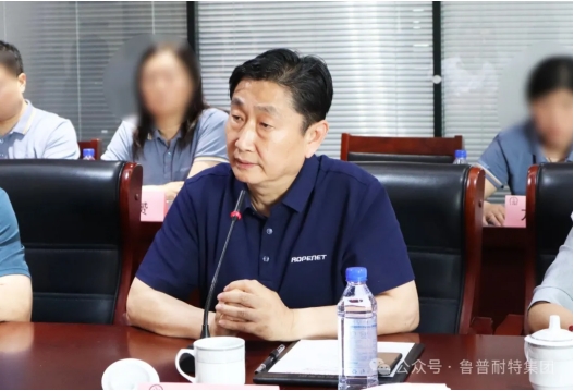 绳网产业未来之光——鲁普耐特科协科技工作者活动成功举办