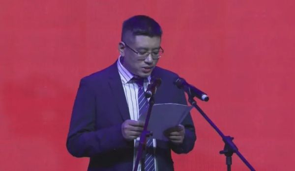 鲁普要闻丨“银企联谊 凝聚共识促发展” 鲁普耐特荣获多项表彰