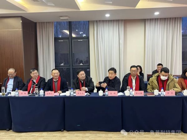 鲁普要闻丨“我心中的产业链商协会大家谈”，携手推动泰安市纺织产业高质量发展