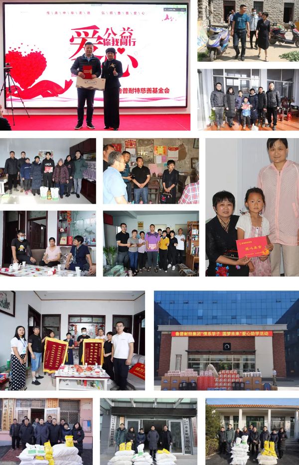 鲁普喜报丨鲁普耐特集团总裁邱延平荣获“山东省三八红旗手”荣誉称号