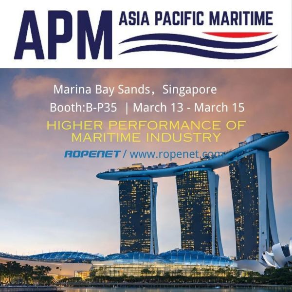 APM 2024,鲁普耐特集团（B-P35）期待您的到来