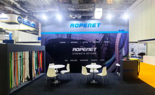 APM 2024,鲁普耐特集团（B-P35）期待您的到来