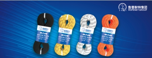 鲁普耐特荣获“中国十大纺织科技”成果