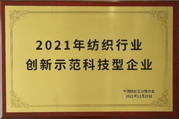 永利集团88304官网