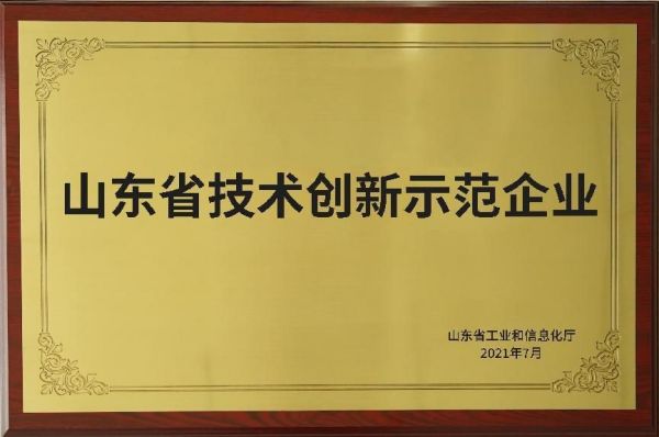 永利集团88304官网