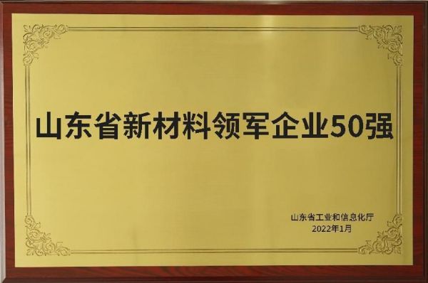 永利集团88304官网