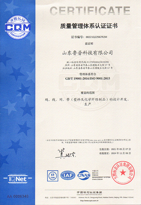 永利集团88304官网