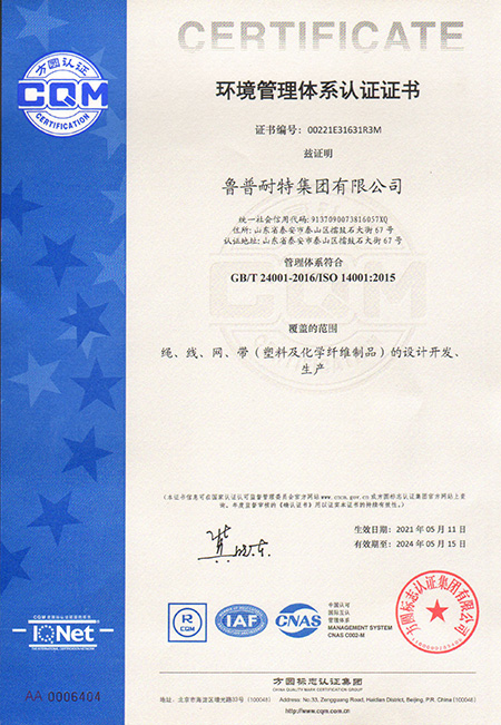 永利集团88304官网