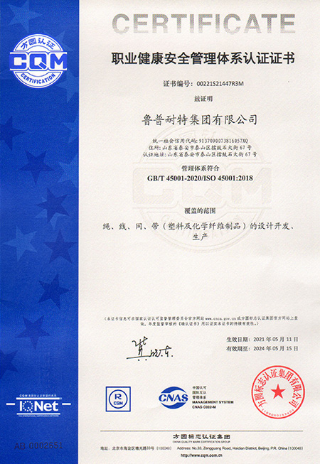 永利集团88304官网