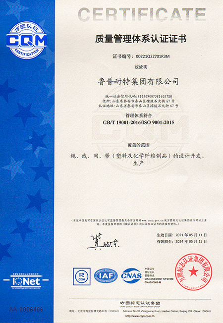 永利集团88304官网