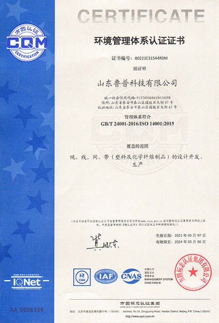 永利集团88304官网