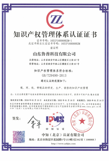 永利集团88304官网