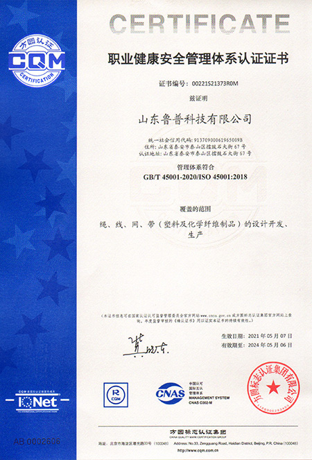 永利集团88304官网