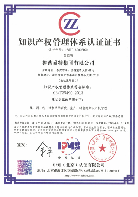 永利集团88304官网