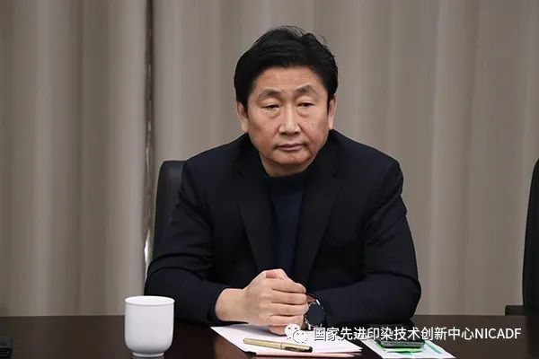 鲁普耐特集团与国家先进印染技术创新中心战略合作签约仪式在泰安举行