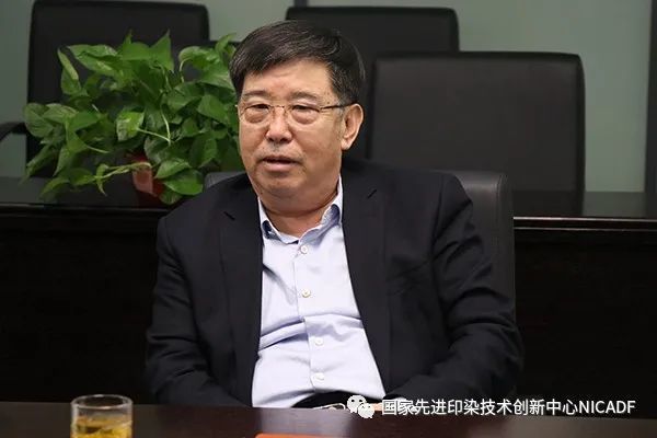 鲁普耐特集团与国家先进印染技术创新中心战略合作签约仪式在泰安举行