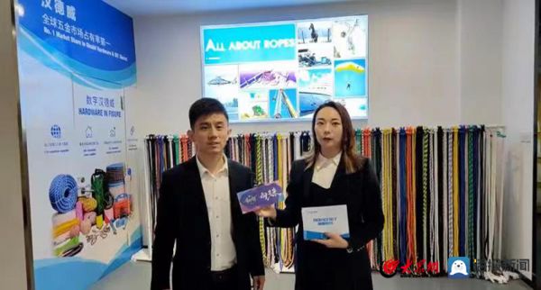 观看人数超过19万人次！“青鸟计划·向泰山向未来”访谈招聘走进鲁普耐特集团