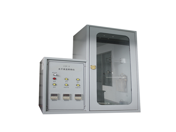 永利集团88304官网